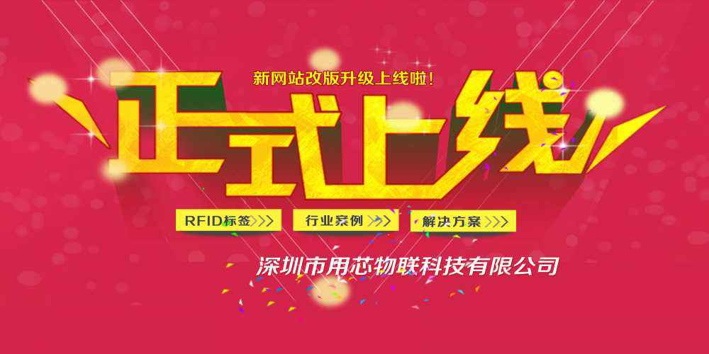 爱游戏官方网站·首页-爱游戏(中国)网站上线
